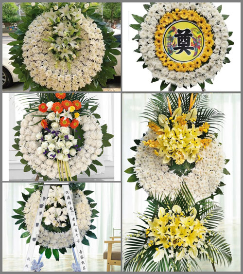 四川成都邛崃市天台山镇纪红村花圈速递